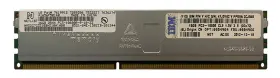 00D4964 IBM 16GB PC3-10600 ECC SDRAM HCDIMM (image for) 00D4964 IBM 16GB PC3-10600 ECC SDRAM HCDIMM