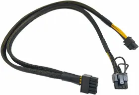 HP DL380 G8 10-Pin to 6+8pin GPU Power Adapter Cable (image for) HP DL380 G8 10-Pin to 6+8pin GPU Power Adapter Cable