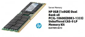 647909-B21 HP 8GB (1x8GB) Dual Rank LP UDIMM (image for) 647909-B21 HP 8GB (1x8GB) Dual Rank LP UDIMM